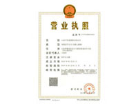 点击查看详细信息<br>